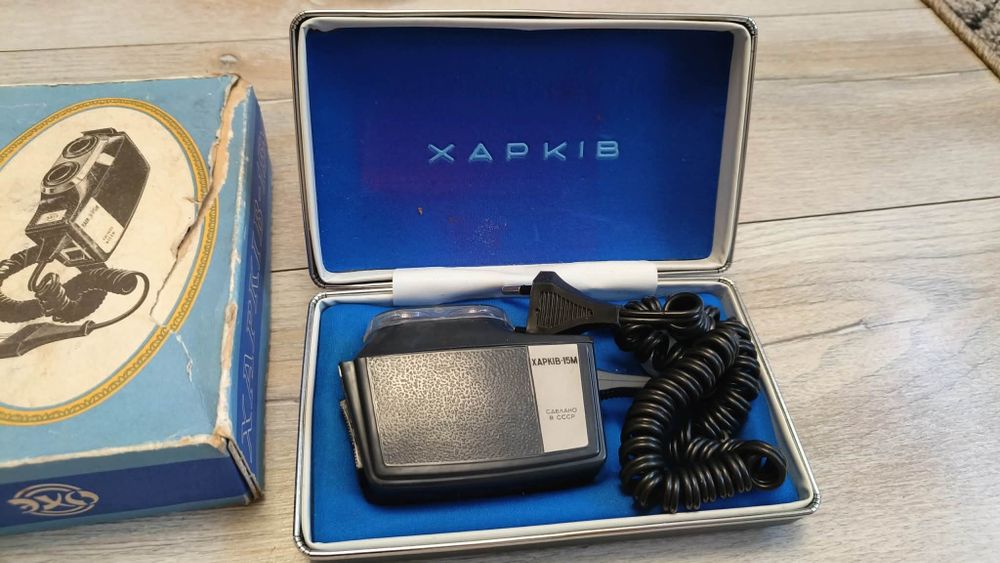 Stara Rosyjska golarka elektryczna maszynka