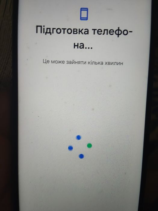 Samsung a13 256пам'ть