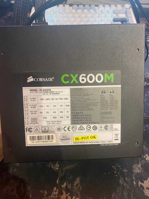 Zasilacz Corsair CX600m