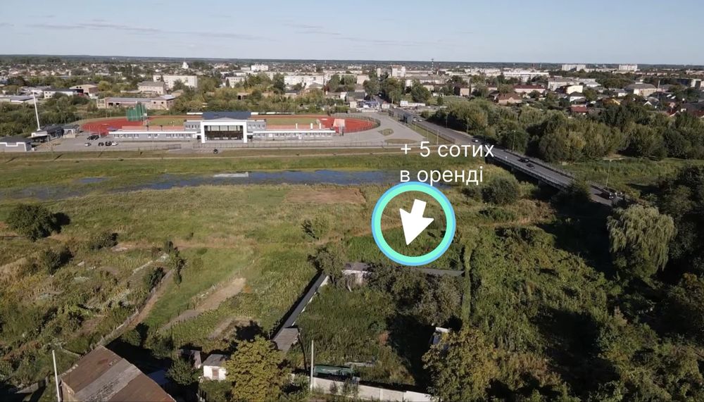 Ділянка біля річки, в центральній частині міста