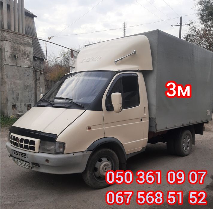 Грузоперевозки Газель Днепр тент 3м, борт,,Перевозка груза,  ВЫВОЗ МУС