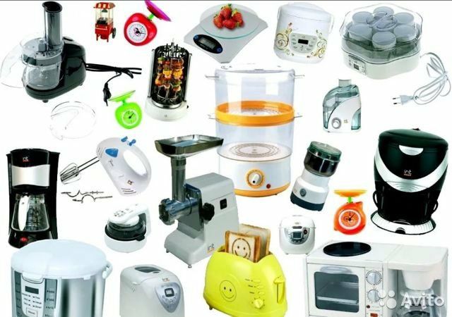 Ремонт Побутової Техніки