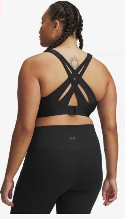 Soutien Desportivo Under Armour