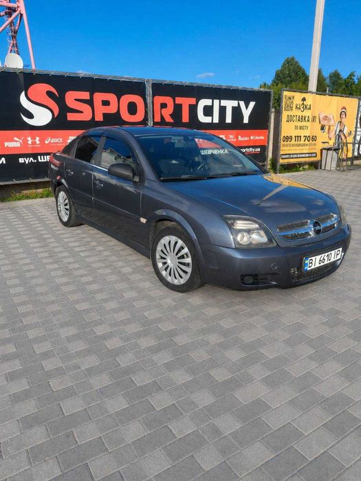 Продам Opel Vectra C 2004 року випуску