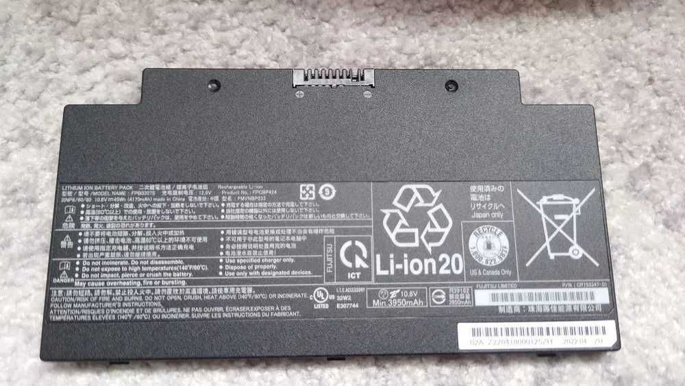 Laptop Fujitsu FMV/ AMD 3020E / Ssd M2 / 8Gb Ram / 2022 Rok/Windows 11