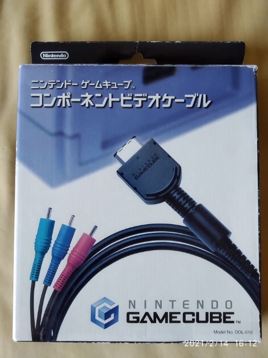 Vendo cabo componentes original para Gamecube - DOL-010