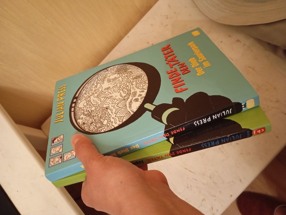 Книги німецькою Юліан Прес