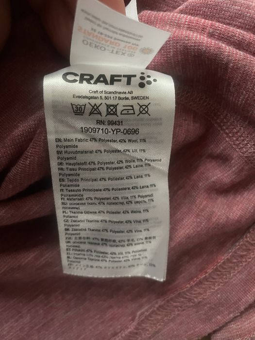 Bluza koszulka termiczna Craft roz S wełna wełniana