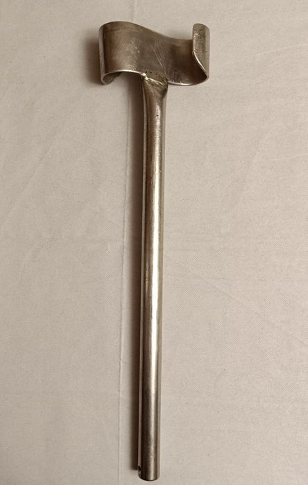 Сікач для подрібнення овочів та фруктів