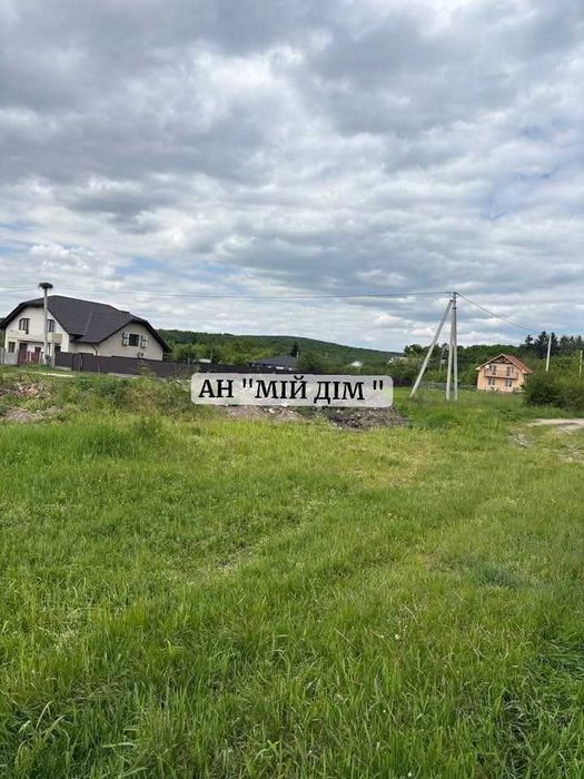 Продається земельна ділянка під будівництво