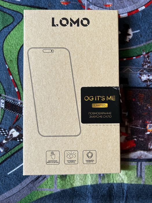 Повноекранне захисне скло для Iphone 15