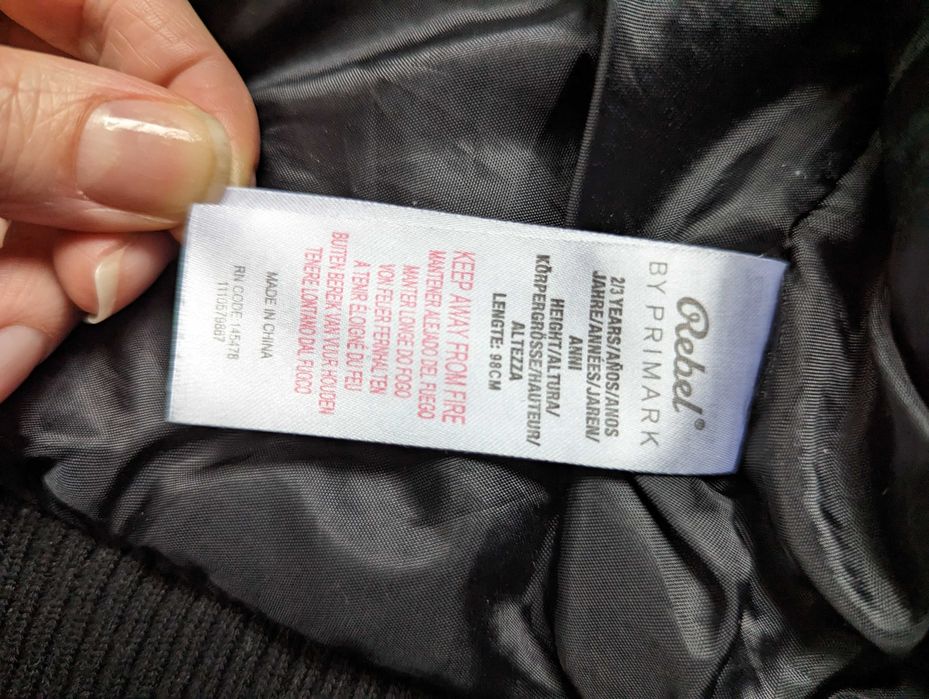 Курточка демисезонная на мальчика Primark 98 размер