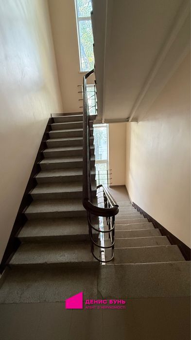 Продам 2к квартиру у центрі міста по вул. Володимира Вернадського