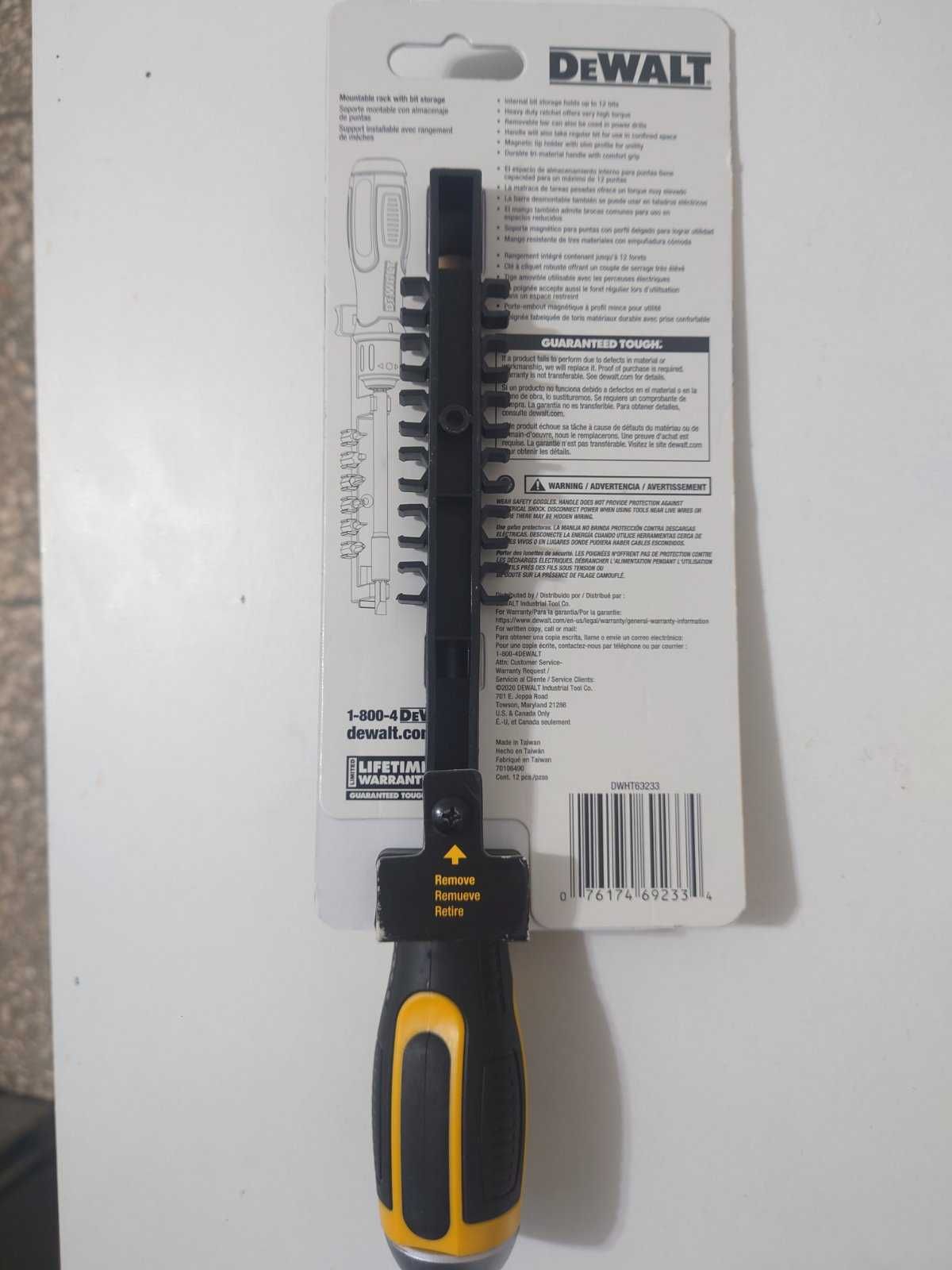 Dwht69233 online