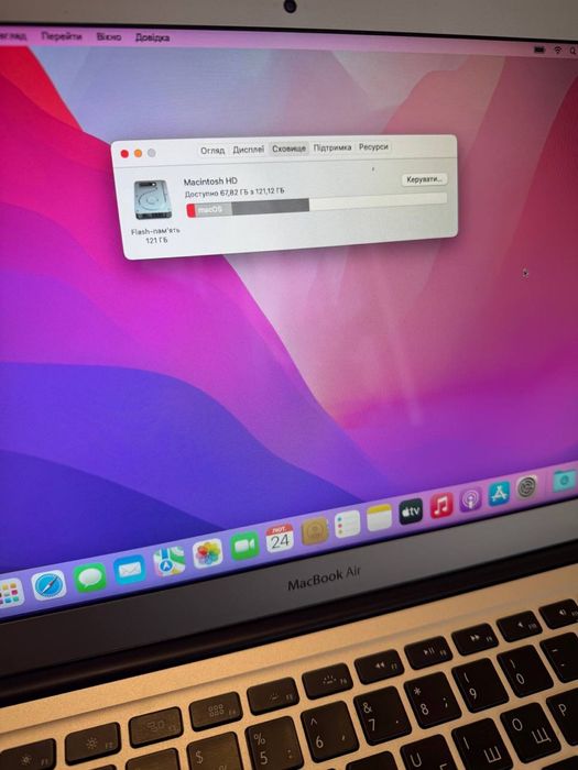 MacBook Air 13” (2017)