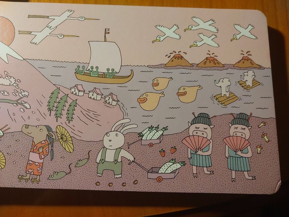 Mam Oko na Liczby Mizieliński Mizielińska