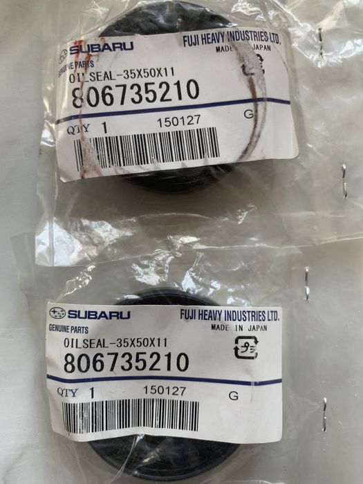 Сальник 806735210