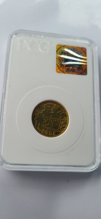 GRADING Moneta zastępcza 3 Łódki Miś Uszatek 2009