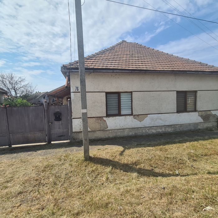 Продається 4-ьох кімнатний будинок в м.Берегове