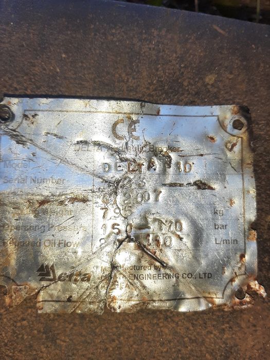 Продам гідромолот для екскаватора,Дельта 10