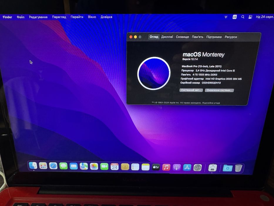 Macbook pro / macbook air