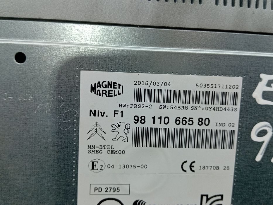 Rádio / auto-rádio PEUGEOT 208
