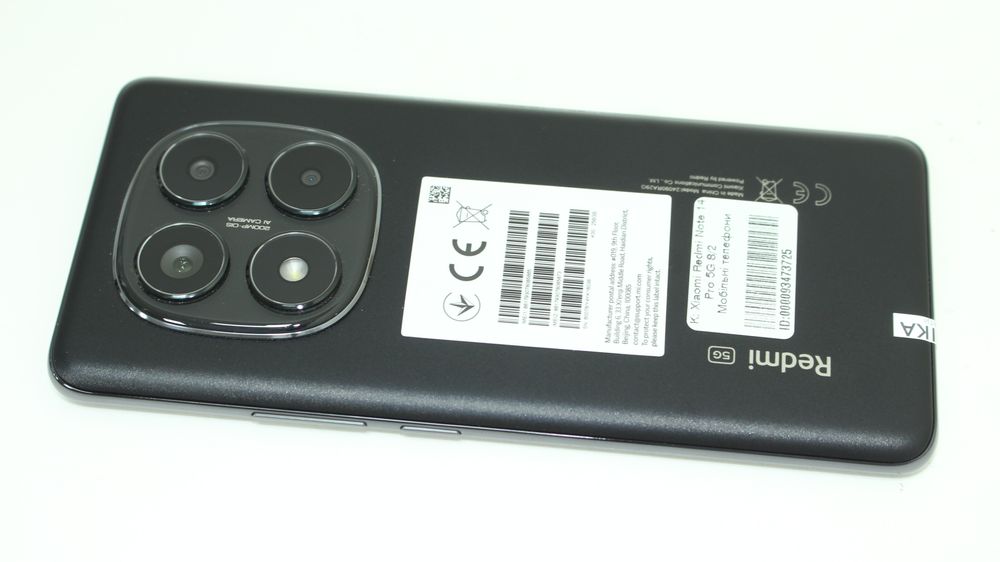 Xiaomi Redmi Note 14 Pro 5G 8/256GB