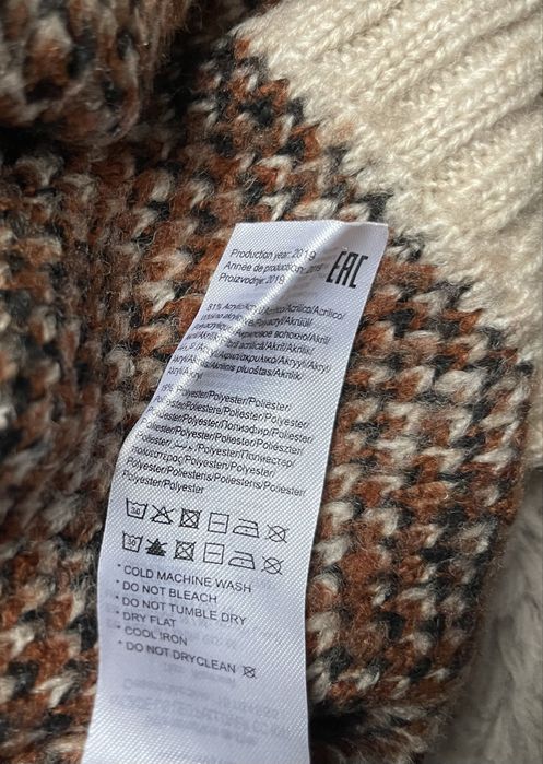 Sweterek w cętki damski Only w panterkę oversize brąz beż 38/M