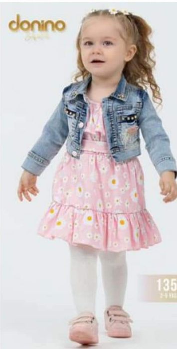 Super komplet dla dziewczynki