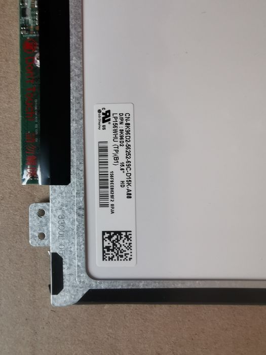 Матриця ноутбука LP156WHU