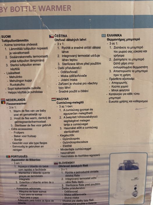 Aquecedor e esterilizador de biberões 3 em 1