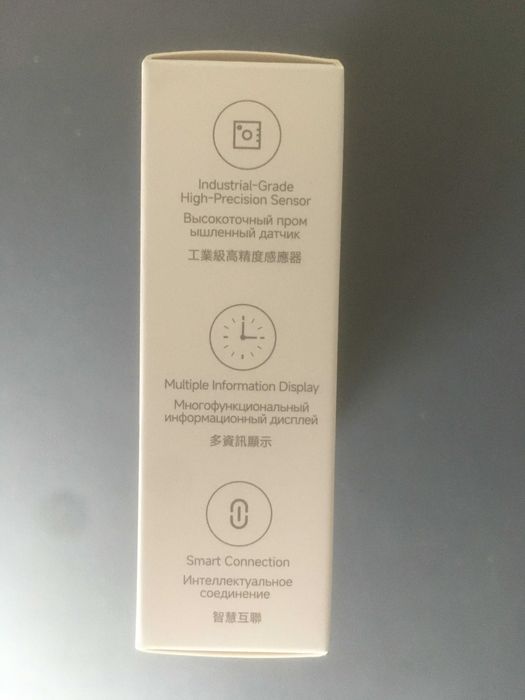 Xiaomi Smart Monitor 3