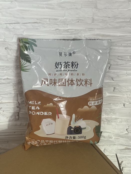 Bubble Tea суміш , бабл ті, чай