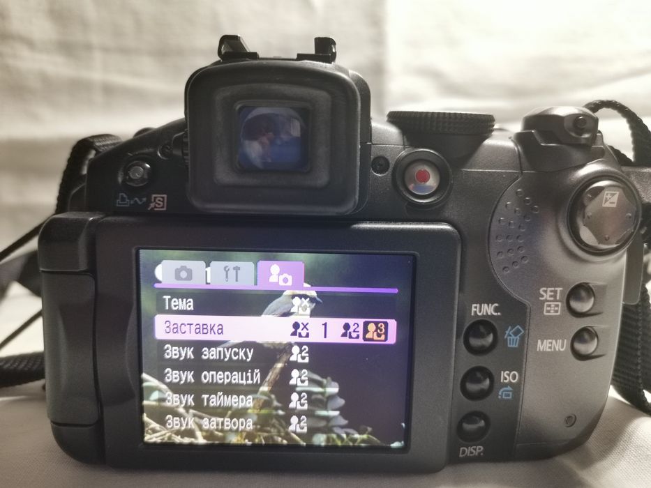 Canon PowerShot S5 IS | б/у | комплект