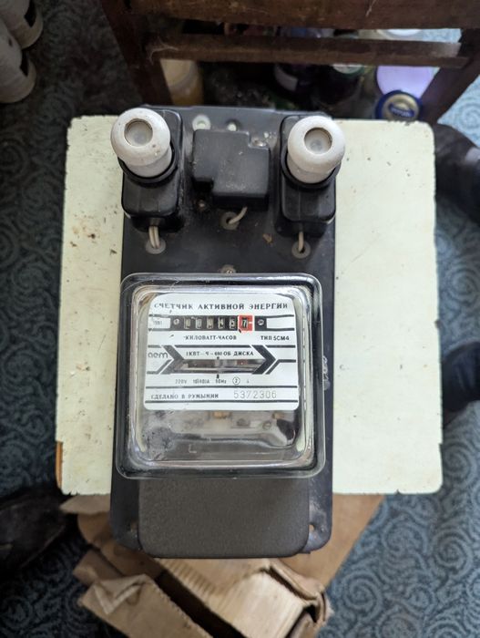 Лічильник Румунія