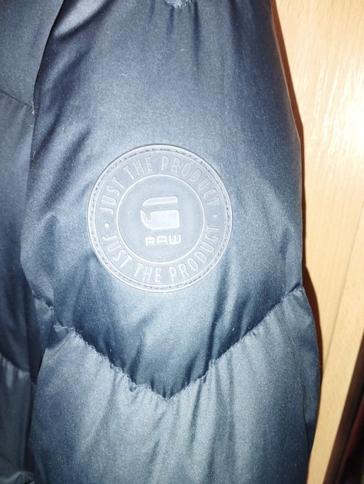 Пальто пуховое ,G-STAR