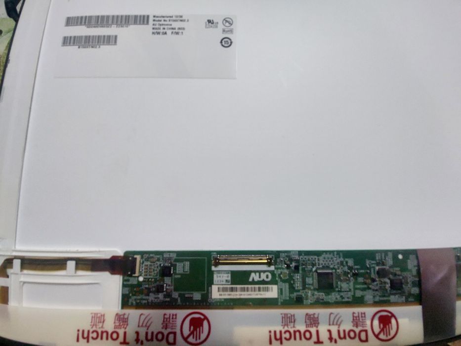 матрица для ноутбука B156XTN02.3  15.6 40pin