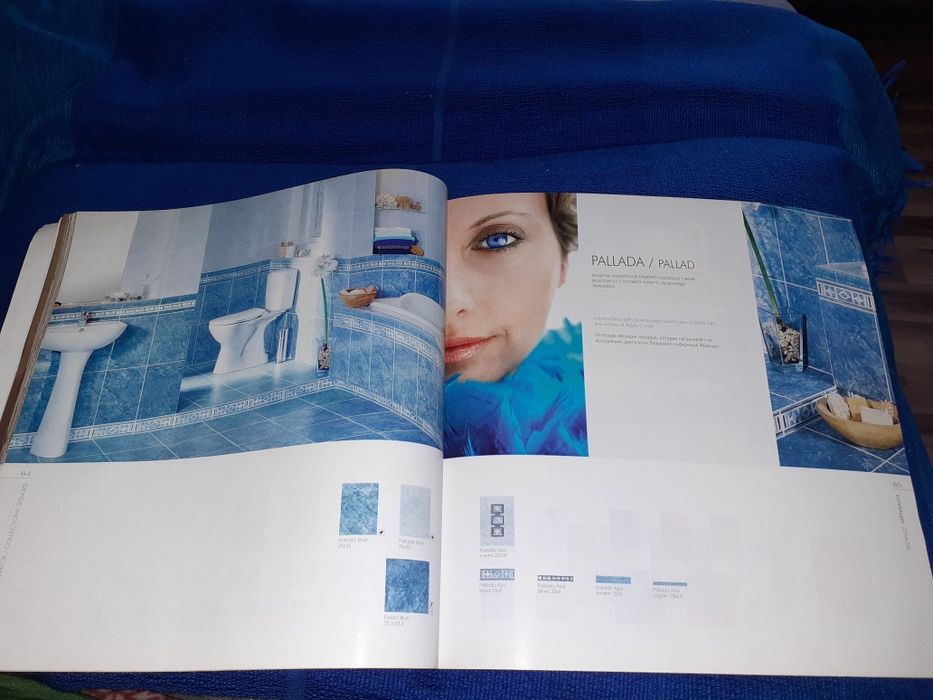 Firmowy katalog płytek i aranżacji wnętrza Cersanit
