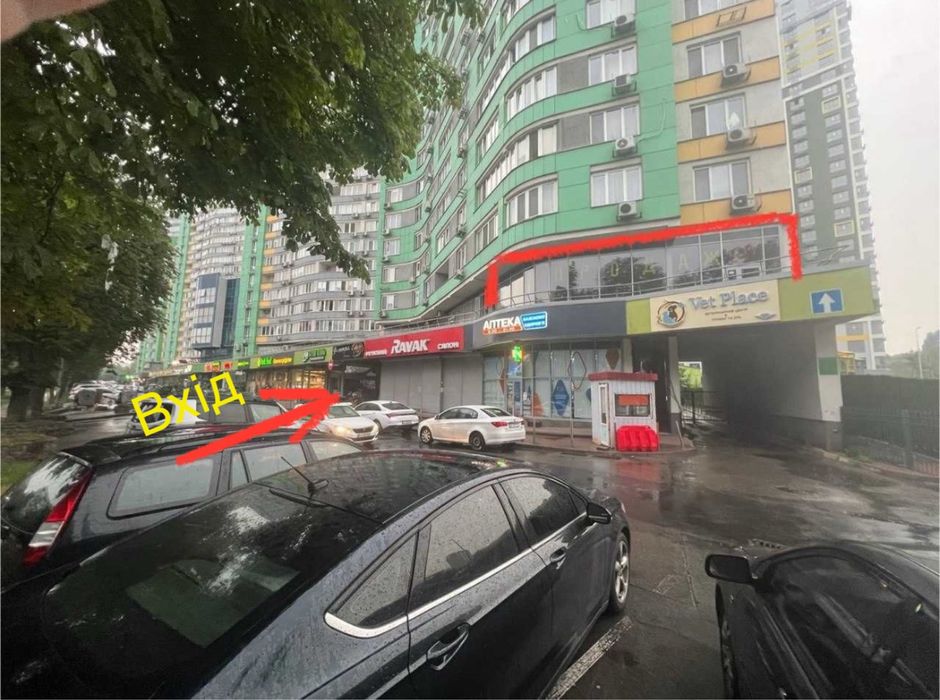 Продаж приміщення 157м2, вул. Вишгородська 45, ЖК Паркове місто. Без %