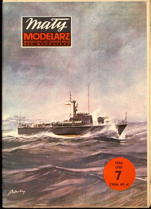 Mały Modelarz 1986.07 Współczesny polski ścigacz patrolowy