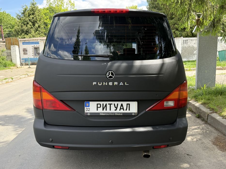 Катафалк  FUNERAL VIP
