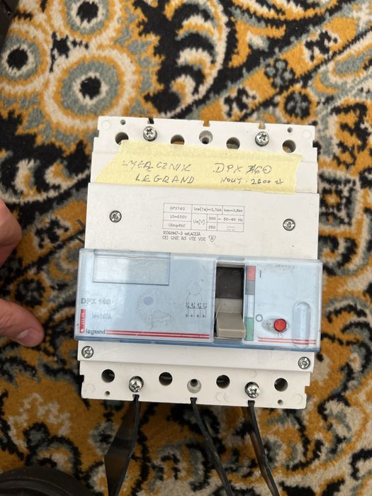 Wyłacznik DPX160 legrand