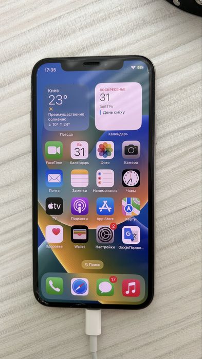 Iphone X 256gb white