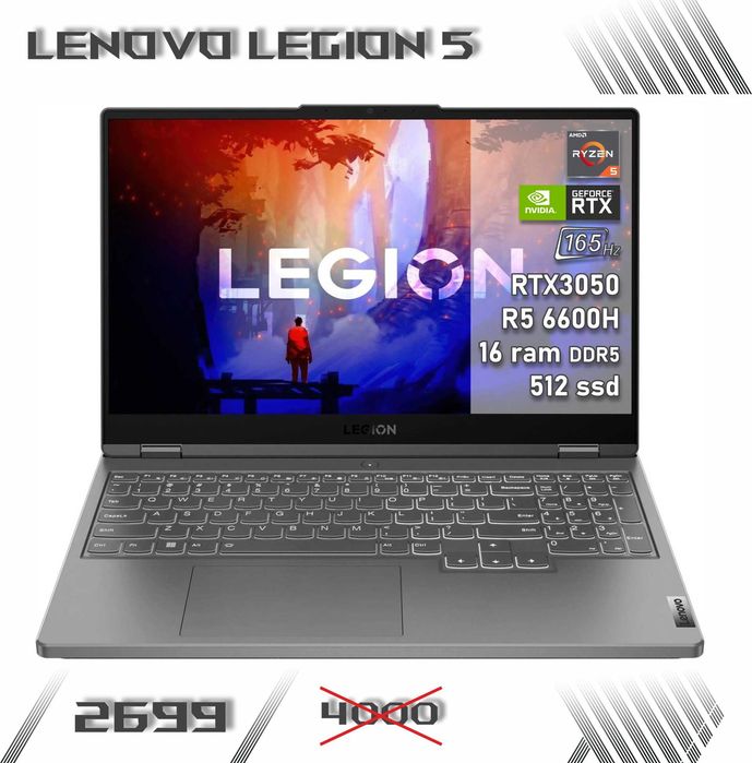 LAPTOP GAMINGOWY Lenovo Legion 5 RTX 3050 Ryzen 5 6600H 165 hz