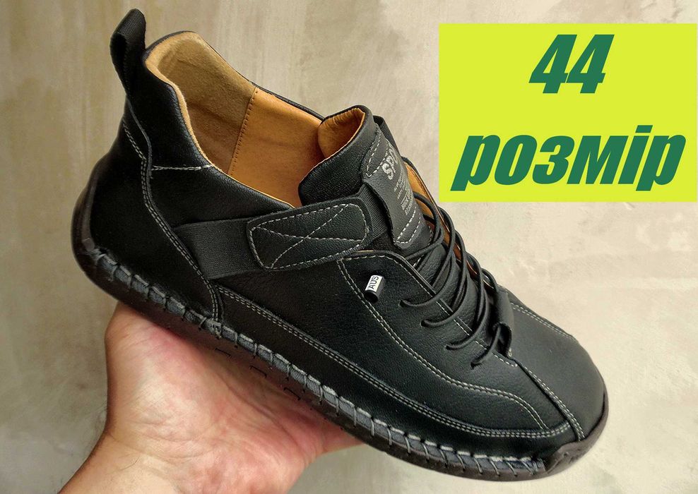 Мокасины мужские 44размер