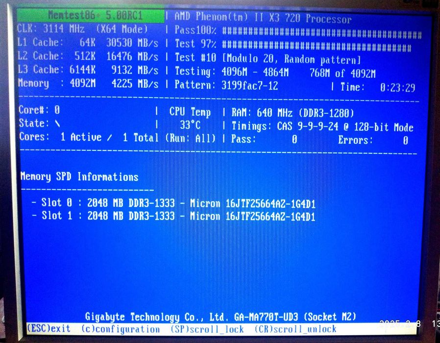 Комплект модулей DIMM 2х2Gb DDR3 AFOX 2Gb 1333 PC3 10600 1,5V