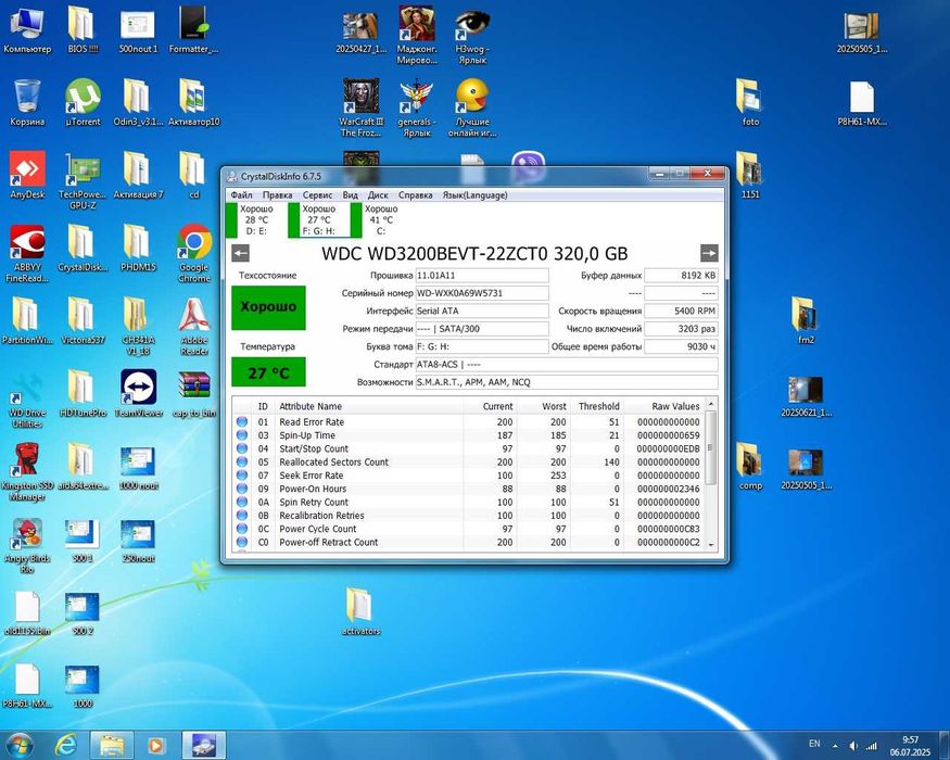 Жорсткі диски HDD 2.5"3.5"  Півд Борщагівка