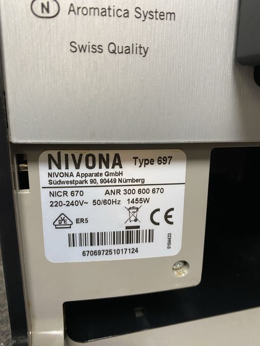 Nivona Type 697 кавомашина