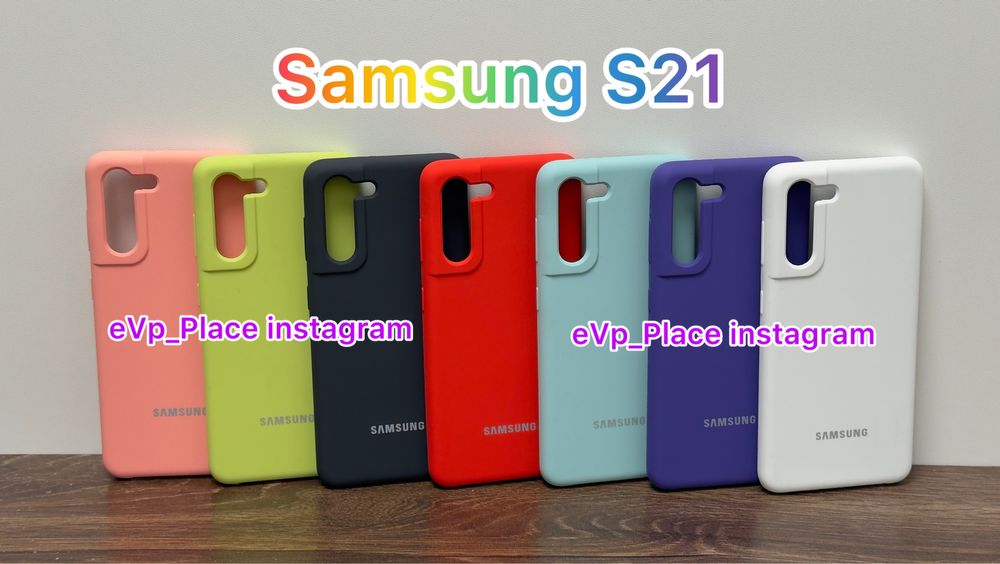 Чохол Samsung S21 чехол самсунг