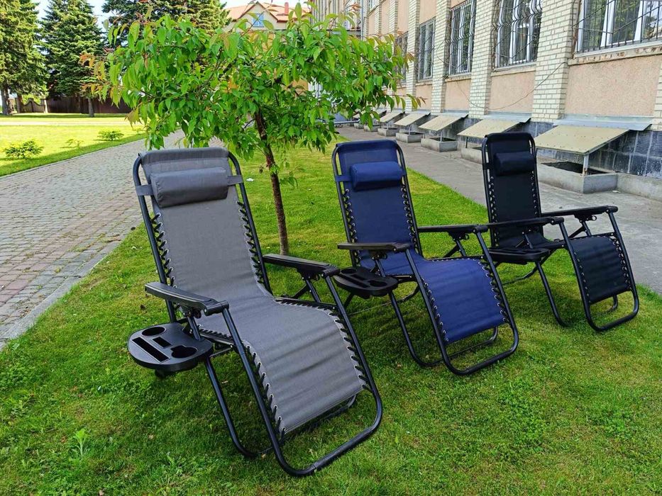 Лежак-Шезлонг JUST GARDEN GRAVITY з підстаканником (сірий